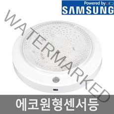 LED센서등 15w 현관등 센스등 센서등 국산 방수, 주광색(하얀빛), 1개