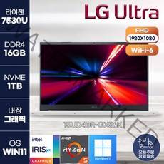 [LG 전자] 엘지 노트북 울트라 PC 15UD40R-GX56K (R5-7530U) 정품 윈도우11 설치, 화이트, 라이젠5, 1024GB, 16GB, WIN11 Pro