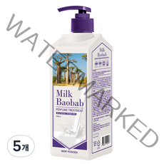 밀크바오밥 퍼퓸 베이비파우더 헤어트리트먼트, 500ml, 5개