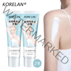 EELHOE 1+1 겨드랑이 색소침착 미백크림 팔꿈치 바디로션, 70ml, 70ml