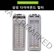 삼성 다이아몬드 세탁기 필터, 2개