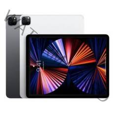 정품 아이패드프로3세대 11인치 M1칩 WIFI/LTE A2301 A2459, WIFI, 128GB