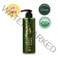 [쇼킹이벤트] 하이포레스트 자연유래성분 탈모증상완화 샴푸 500ml 1개, 펌프형 1개
