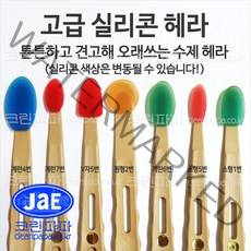 크린파파 고급 실리콘헤라 줄눈 수동공구 수작업 헤라 계란 6번, 1개