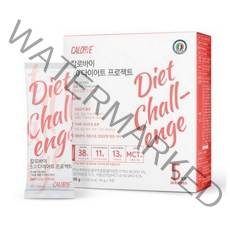 칼로바이 5.0 다이어트 프로젝트 단백질 식사대용 쉐이크 15p, 40g, 15개