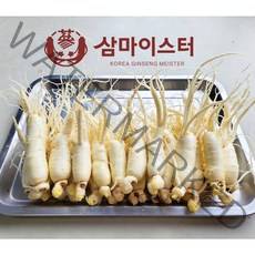 금산인삼 삼마이스터 가정용 업소용 세척수삼 5년근 6년근 파삼 난발삼소 500g, 2.무료세척, 9999