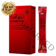 웰릿 아르맨 플러스 6000mg 고함량 아르기닌 남성 여성 활력 피로 회복, 308g, 1개