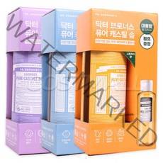 닥터브로너스 퓨어 캐스틸 솝 950ml + 120ml + 전용펌프 클렌져, 시트러스 오렌지