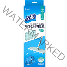 스카트 막대걸레 컴포트 대형 민트그레이, 민트, 1세트