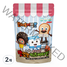아텍스 브레드이발소 맛있는 키즈비타민 56g, 2개