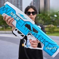 스파이라 대형 무선 충전 고압 전자 전동 워터밤 물총 전동워터건, 블루
