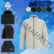 밀레 아웃도어 튜브형 구스 경량 다운 거위털 점퍼