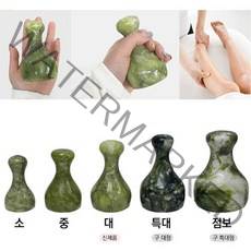 옥괄사 지오 옥종 경락-셀프 림프마사지 도구 피부관리실 얼굴, 지오 옥종경락(중), 1개