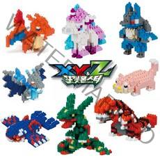 카와다 포켓몬스터 나노블럭 43종류 포니타 루카리오, 7-거북왕