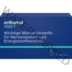 [독일 내수 정품](오쏘몰) ORTHOMOL Vital F TrinkfläschchenKaps.Kombipack. 7St
