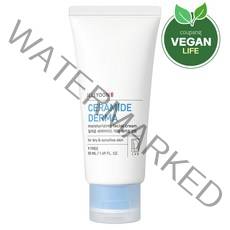 일리윤 세라마이드 더마 페이셜 크림, 50ml, 1개