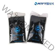 해동 붕어 모기장 뜰채 망 2개입 민물낚시 뜰망
