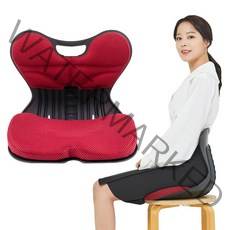 (특가) 하이힙 좌식의자 펄케어 엘체어 등받이 좌식의자 바른자세 체형보정 자세 교정 의자 허리 척추 인체공학 등받이 의자 자세보정 허리편한의자 밸런스 체어 허리보정, 블랙