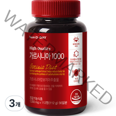 뉴트리디데이 가르시니아 1000, 112정, 3개