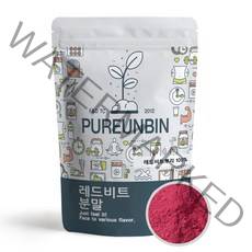 푸른빈 레드비트 분말 가루, 300g, 1개