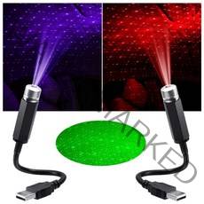 피트인 차량용 미니 은하수 무드등 실내등 LED 별빛 레이저 조명 방 실내 인테리어 천장 네온, 1개, 은하수무드등(블루)