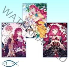 [세트] 만화 악역의 엔딩은 죽음뿐 1 + 만화 악역의 엔딩은 죽음뿐 2 + 만화 악역의 엔딩은 죽음뿐 3 (전3권)