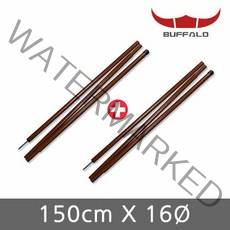 버팔로 타프폴대 150cmX16Ø 3단폴 2줄 1세트 텐트 폴대, 버팔로 폴대 150*16Ø * 2라인, 2개