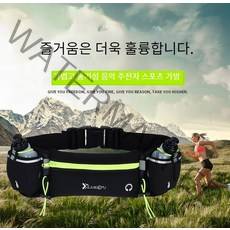 다용도 물통 힙색 힙색 방수 밀착 멀티 스포츠