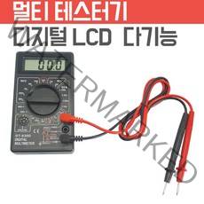 멀티형 전압계 전류계 볼트게이지 암페어미터 LCD 멀티테스터기, DT-830 LCD멀티테스터기, 1개