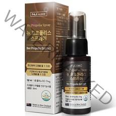 뉴와이즈 뉴질랜드 프로폴리스 스프레이 30ml, 1개