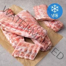 국제식품 스페인산 돈등갈비 구이용 원물 (냉동), 1kg, 3입