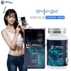 한국바이오웰 칼로웰 탄수화물 체지방 컷팅제, 60정, 1개