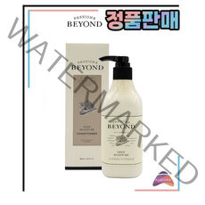 비욘드 딥 모이스처 컨디셔너, 450ml, 1개
