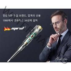 독일 고휘도 채광 검전필 비접촉 검전기 전압 감지기 비접촉식 펜타입 테스터기 쌍등채광/쌍등채광+벌소리, 검전필*4+4, 쌍등 채광