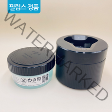 정품 필립스 전기 면도기 세척 스테이션 세정액 SkinIQ 5000 7000 9000 시리즈 전용 카트리지 스마트클린 자동클렌징팟 [옵션선택필수], 세척스테이션+세정액 1개