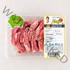 포크밸리 등갈비 찜용 / 구이용 (냉장), 500g, 1팩