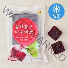 우리땅 유기가공식품 인증 다진 비트 (냉동), 100g, 1개