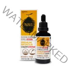 제너럴라이프 프로폴리스 리퀴드, 1개, 50ml