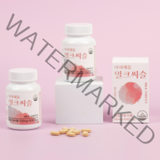 밀크씨슬 아이채움 지방간영양제 간에좋은영양제 실리마린 간영양제, 1개