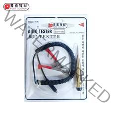 휴즈닥터 LED 배선테스터기 DC 12V 24V 탐침형, 1개