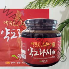약초인 맥문동 천마 약도라지고 1kg 도라지청, 3병