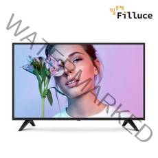 필루체 32인치 81Cm HD TV FILLUCE32H 특별할인판매중
