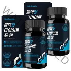 뉴트리원 블랙컷 다이어트 포맨 66g, 2개
