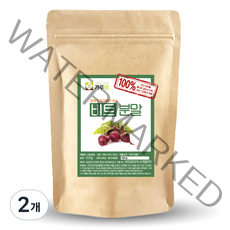 가루랑 비트 분말, 200g, 2개