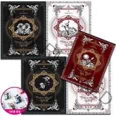 악역의 엔딩은 죽음뿐 1~4권 세트 + 외전 (전5권) + 하이큐 멀티 틴케이스 랜덤 증정 - 디앤씨미디어