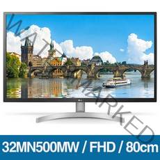 -LG전자- 32MN500MW 32인치 80cm IPS 광시야각 FHD 75Hz 5ms LED 화이트 사무용 가정용 컴퓨터 모니터