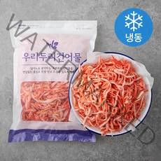 우리두리건어물 HACCP 부드러운홍진미채, 1kg, 1개