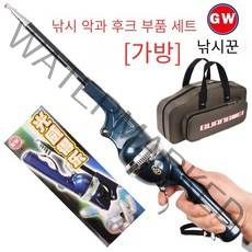 휴대용 접이식 일체형 루야 해프린팅 세트 초단절 미니 낚시대 파이싱대, Guangwei Diaodele 후크 세트 미니 가방