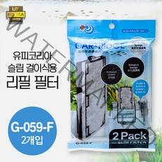 유피코리아 대만슬림 걸이식용 리필 필터(2개입) G-059-F