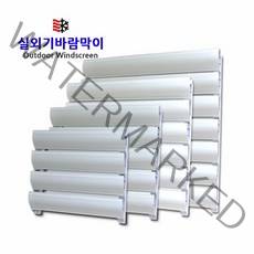 3방향 실외기커버 실외기바람막이, 01_실외기커버(소), 1set, 1set